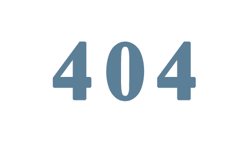 Ошибка 404